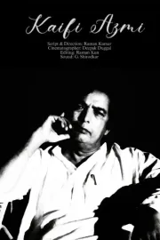 Kaifi Azmi (Non-Fiction)
