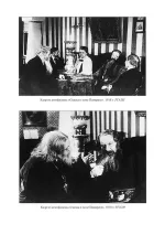 Skazka o pope Pankrate