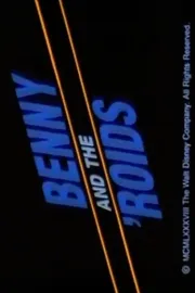 Benny and the 'Roids