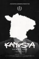 Kamusta, Horseman.
