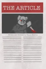 The Article