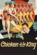 Chicken a La King
