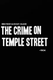 Assassinat de la rue du Temple