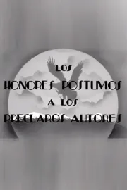 Los Honores Póstumos a los Preclaros Autores