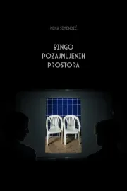 Bingo pozajmljenih prostora