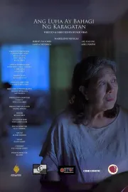 Ang Luha ay Bahagi ng Karagatan