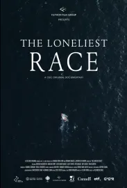 The Loneliest Race