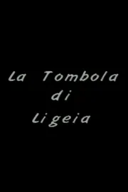 La tombola di Ligeia