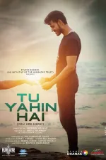Tu Yahin Hai