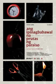 Ang Ipinagbabawal na Prutas ng Paraiso