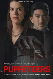 The Puppeteers