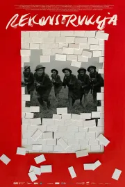 Rekonstrukcja