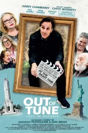 Desafinado: Perdido en Rosario