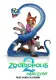 Zootropolis: Město zvířat 2
