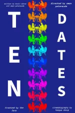 Untitled Owen Patnaude Feature Film