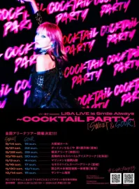LiSA LiVE is Smile Always～COCKTAiL PARTY～ [SWEET&SOUR]