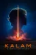 Kalam