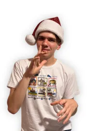 Mariano Bazalar Vidal