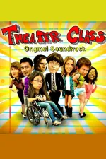 Theater Class