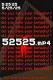 52525mp4