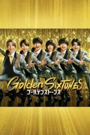 Golden SixTones