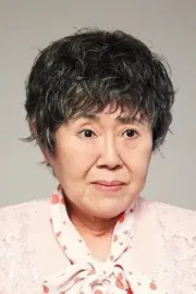 Neung-mi Nam