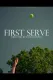 First Serve