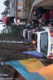 Автомайдан