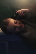 Можна, будь ласка, Ніну?