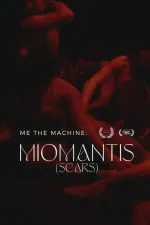 Me The Machine - Miomantis