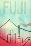 Fuji