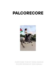 Palcorecore
