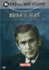 Bush’s War Part II