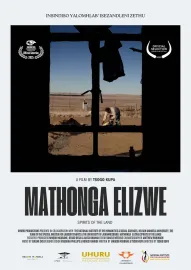 Mathonga Elizwe