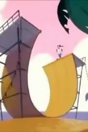 Skating the Half Pipe