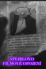 Spejblovo filmové opojení
