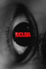 The Garden of Exousia