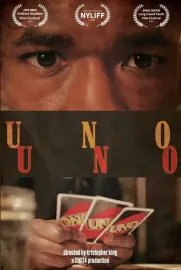 UNO