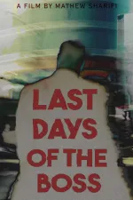 Last Days of the Boss