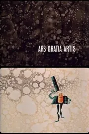 Ars Gratia Artis
