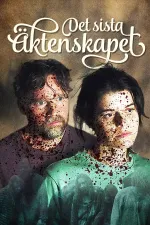 Det sista äktenskapet