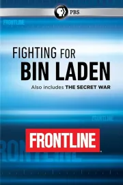 Fighting for Bin Laden