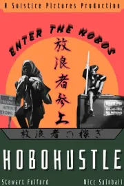 Hobo Hustle