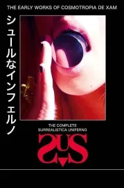 Surrealistica Uniferno 2