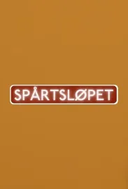 Spårtsløpet
