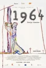 1964: Simityè Kamoken
