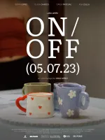 ON/OFF (05.07.23)
