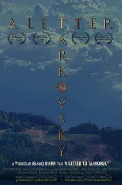 A Letter to Tarkovsky