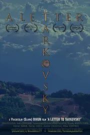 A Letter to Tarkovsky