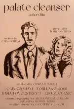 Palate Cleanser